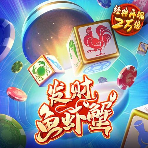 希维尔游戏官方入口ios