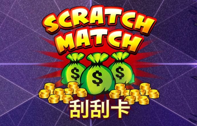 emc易倍体育全站